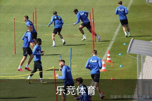 关于乐竞体育