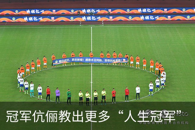 about image